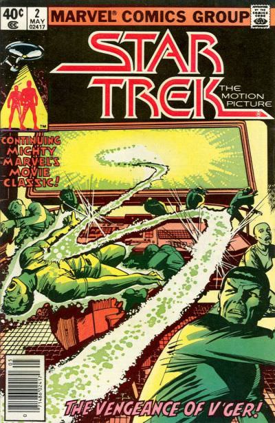 Star_Trek_Vol_1_2